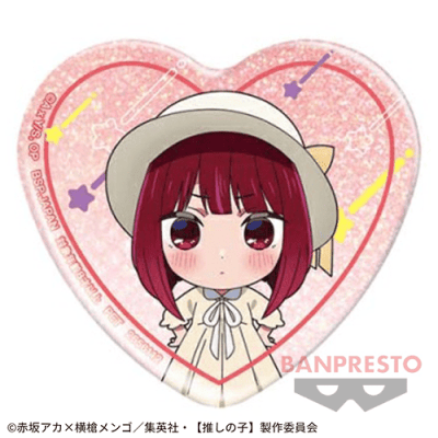 有馬かな（子供）】【推しの子】 ハート型ホログラム缶バッジ