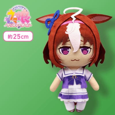 メイショウドトウ】ウマ娘 プリティーダービー 巨大ぬいぐるみVol.9