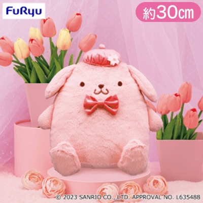 ポムポムプリン ふんわりピンクカラーBIGぬいぐるみ〜ポムポムプリン