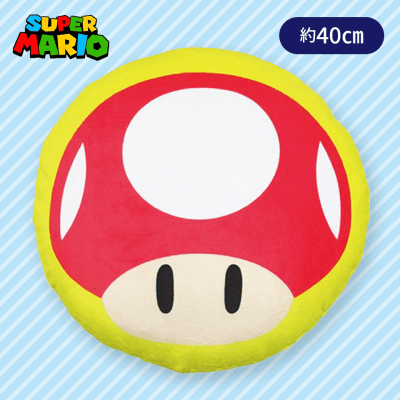 スーパーキノコ】スーパーマリオクッション | オンラインクレーン