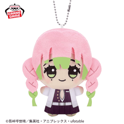 甘露寺蜜璃】「鬼滅の刃」 ちびぐるみvol.2 | オンラインクレーン