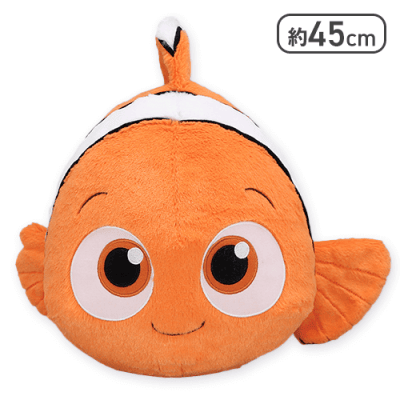 ファインディング・ニモ 【MD】ふわふわ超BIGぬいぐるみ | オンライン