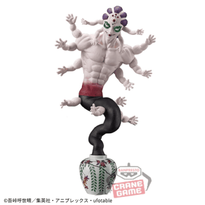 玉壺】鬼滅の刃 フィギュア-鬼ノ装-[半天狗・憎珀天・玉壺