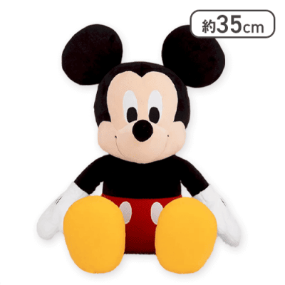 ミッキーマウス LLぬいぐるみ | オンラインクレーンゲーム「クラウド