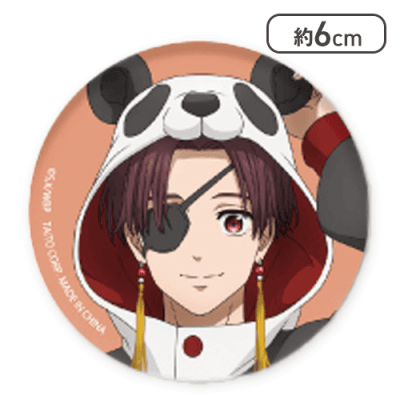 蘇枋隼飛(顔)】『WIND BREAKER』 描き下ろし缶バッジ | オンライン