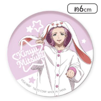 桐生三輝】『WIND BREAKER』 描き下ろし缶バッジ | オンラインクレーン