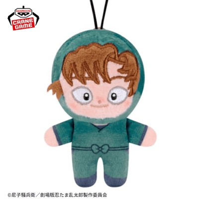 善法寺伊作】劇場版 忍たま乱太郎 ほわぬいvol.2 | オンラインクレーン