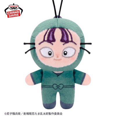 立花仙蔵】劇場版 忍たま乱太郎 ほわぬいvol.2 | オンラインクレーン