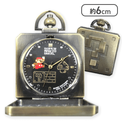 マリオ＆スーパーキノコ】スーパーマリオブラザーズ ポケットウォッチ