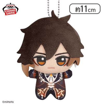 鍾離】原神 ちびぐるみ〜復刻ver.〜vol.2 | オンラインクレーンゲーム