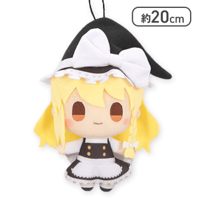 霧雨魔理沙】東方Project ぬいぐるみ | オンラインクレーンゲーム