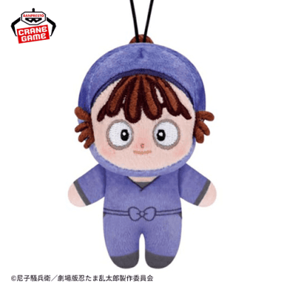 尾浜勘右衛門】劇場版 忍たま乱太郎 ほわぬいvol.3 | オンライン