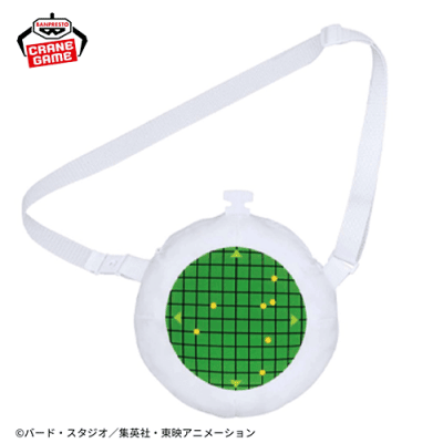 ドラゴンレーダー】ドラゴンボール超 肩掛けぬいぐるみバッグ