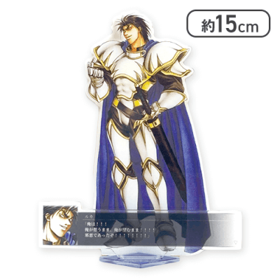 ルカ】幻想水滸伝 I&II HDリマスター 名シーンアクリルスタンドVol.2