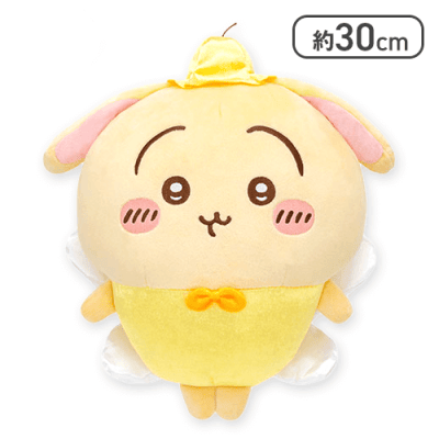 うさぎ】ちいかわ 妖精なちいかわBIGぬいぐるみ | オンラインクレーン