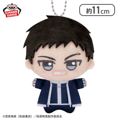 最終値下げ]矢颪碇 ちびキャラブロック 桃源暗鬼 44点まとめ売り