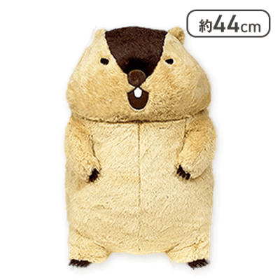 やまもと】マーモットのもっとっとモアウルトラBIG | オンライン