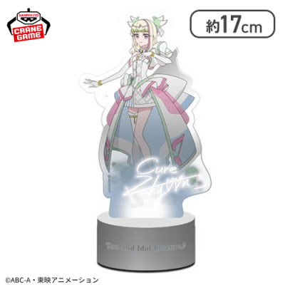 キュアズキューン】キミとアイドルプリキュア♪ アクリルライト