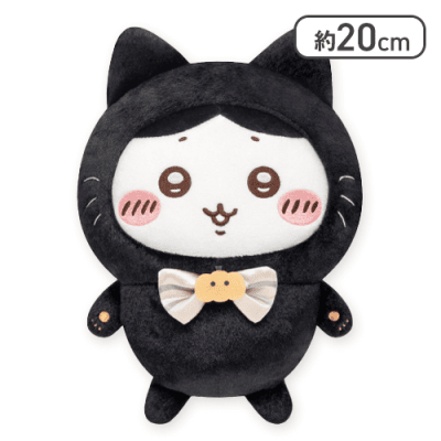 ハチワレ】ちいかわ 黒猫ぬいぐるみ | オンラインクレーンゲーム