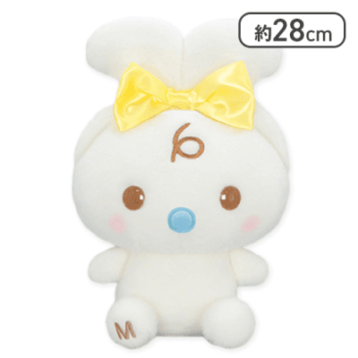 みるく】シナモロール ミルキーボア みみむすびBIGぬいぐるみ