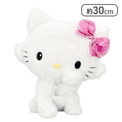 チャーミ―キティ 毛づくろいBIGぬいぐるみ | オンラインクレーンゲーム
