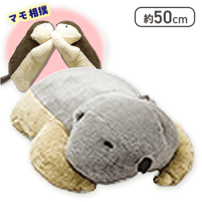 おもち】Dr.マーモットまもちおもプクのぺたーん&マモ相撲XL