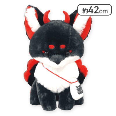 おこげ】ちょコンと九尾さま妖怪変化ウルトラBIG | オンラインクレーン