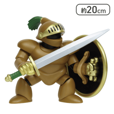 カンダタこぶん】ドラゴンクエスト AM ビッグフィギュア さまよう