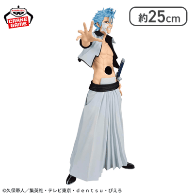 BLEACH MAXIMATIC GRIMMJOW JAEGERJAQUES | オンラインクレーンゲーム
