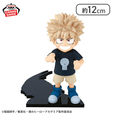 僕のヒーローアカデミア ちあぴこ〜ばくごうかつき〜 | オンライン