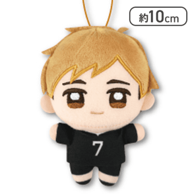 宮侑】ハイキュー！！ ぬいぷりけmini4 | オンラインクレーンゲーム