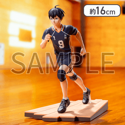 1人1個まで】「ハイキュー!!」 ハイプレミアムフィギュア“影山飛雄