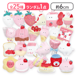 ローズキングダム】サラブレッドコレクションパドックぬいぐるみ2