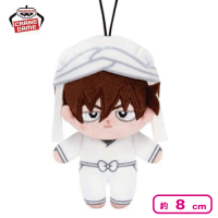 劇場版 忍たま乱太郎 ほわぬいvol.3 | オンラインクレーンゲーム