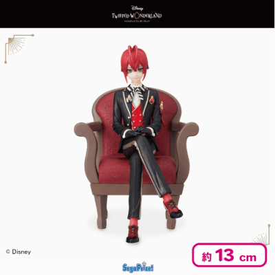 ディズニー ツイステッドワンダーランド プレミアムグレイス