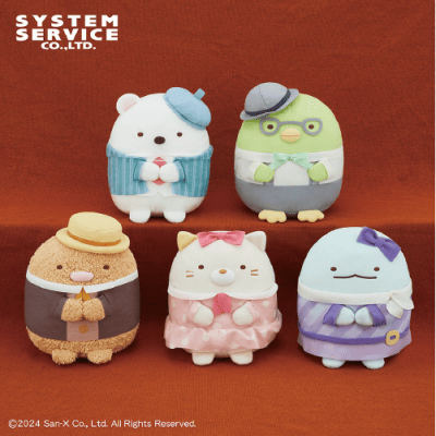 樫の木モック タツノコファンシーキャラクターズ ぬいぐるみ 希少 レア