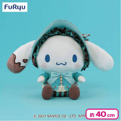 シナモロールショコラミントロリータBIGぬいぐるみ | オンライン