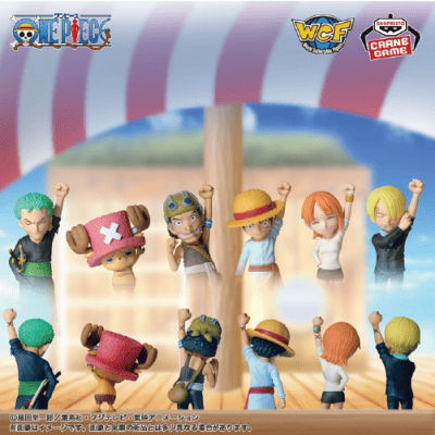 ワンピース ワールドコレクタブルフィギュア -「仲間の印だ