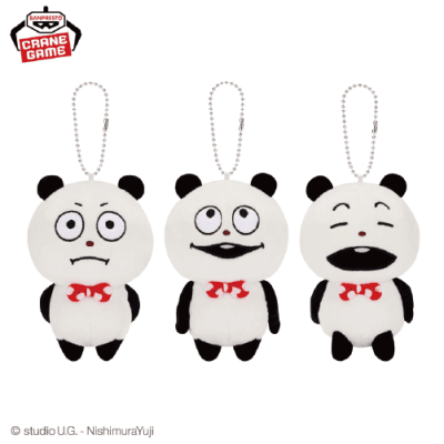 にしむらゆうじ作品 カバンに付けられるぬいぐるみ〜ごきげんぱんだの