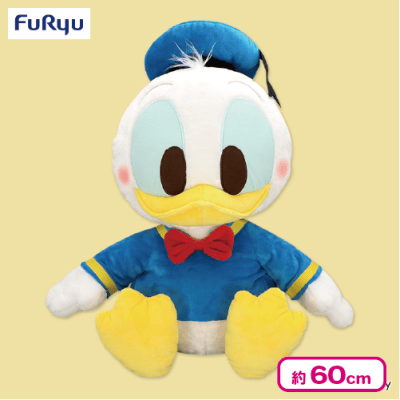 ドナルドダックFukuFuku 超超BIGぬいぐるみ | オンラインクレーン