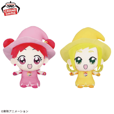 おジャ魔女どれみ おすわりぬいぐるみ〜春風どれみ・飛鳥ももこ