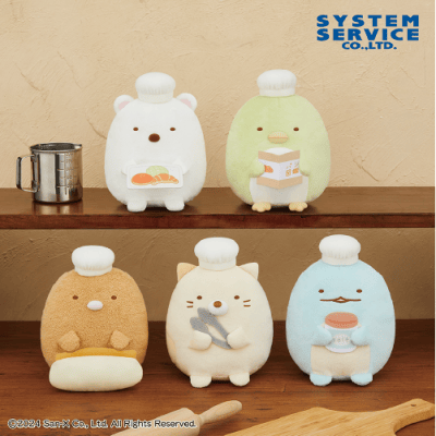 すみっコぐらし すみっコパンきょうしつ なかよしパンづくりぬいぐるみ