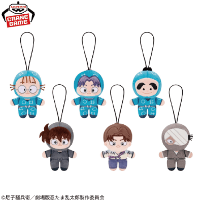 劇場版 忍たま乱太郎 ほわぬいvol.1 | オンラインクレーンゲーム