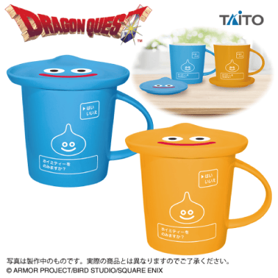 ドラゴンクエスト AM ふたつきマグカップ スライム＆スライムベス