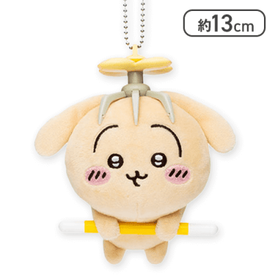 ちいかわ 討伐マスコット【うさぎ】 | LUCK☆ROCK(ラックロック