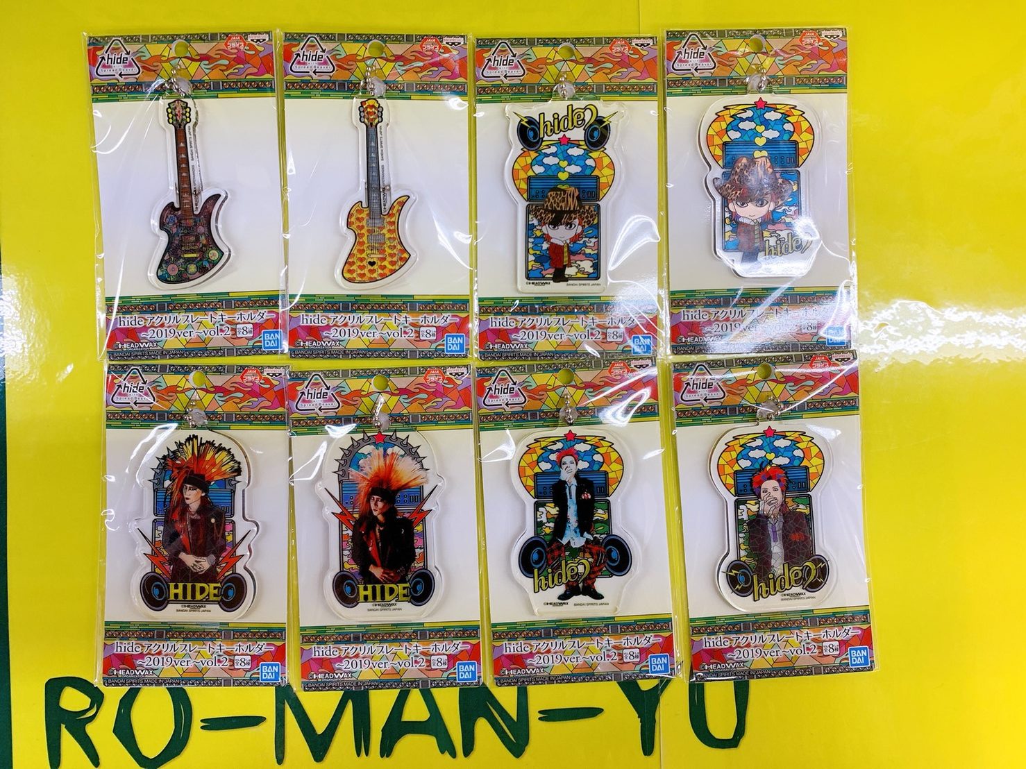 未開封♡hideギタービック型2連 アクリルプレートキーホルダー全10種