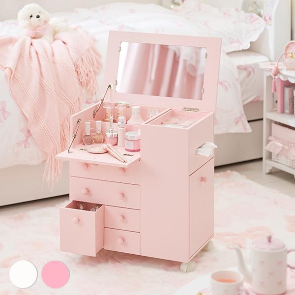 直送】たっぷり収納コスメワゴン｜かわいいお姫様インテリア家具・雑貨