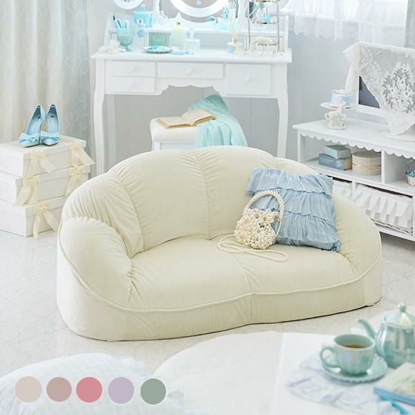 直送】くすみダスティカラーのシェルソファ/1.5人掛け｜かわいいお姫様
