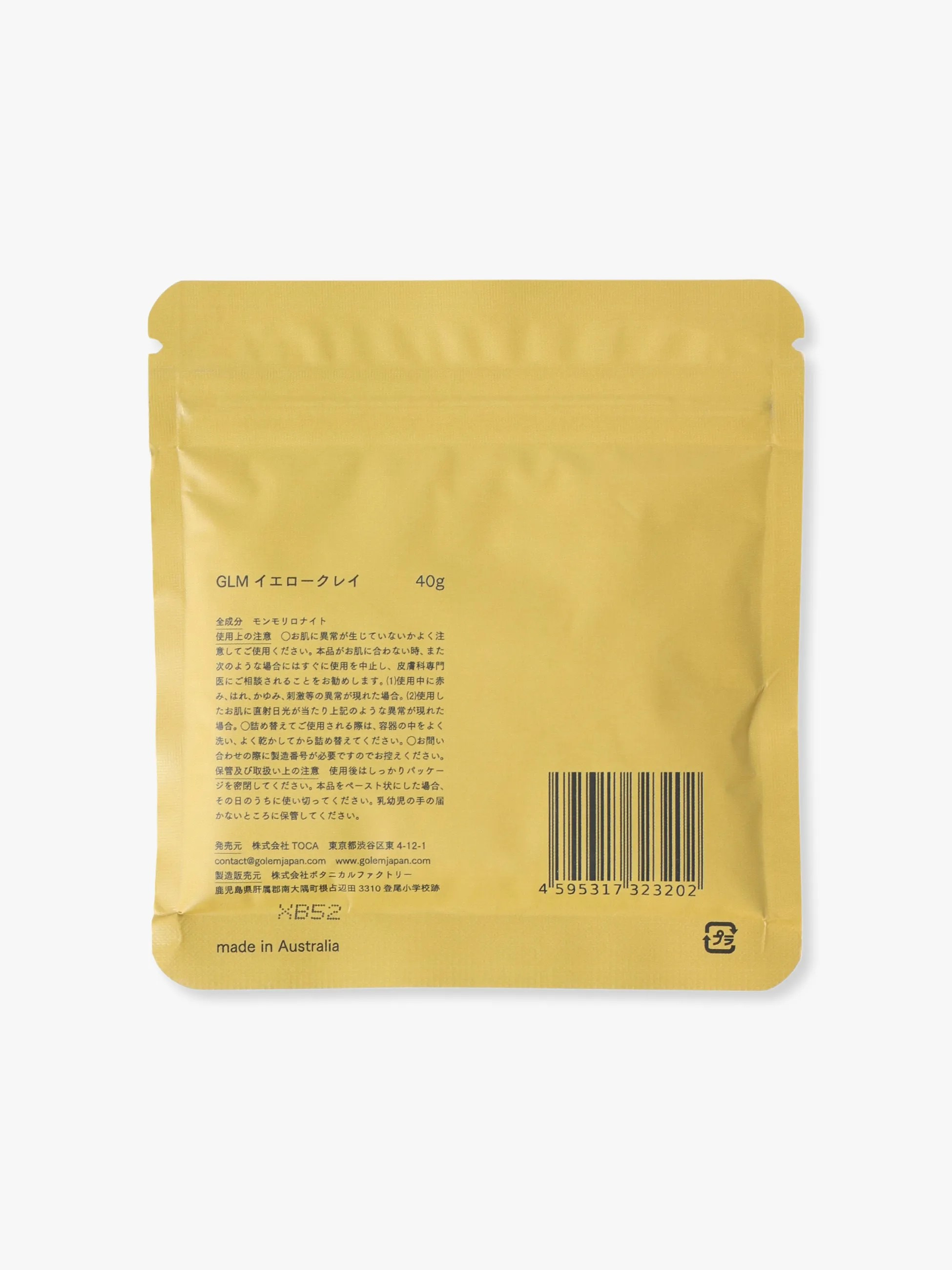 オーストラリア イエロー クレイ（40g）｜golem(ゴーレム)｜Ron Herman