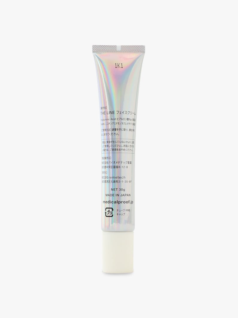 ザ ライン フェイス クリーム｜M/EDICAL PROOF(メディカルプルーフ